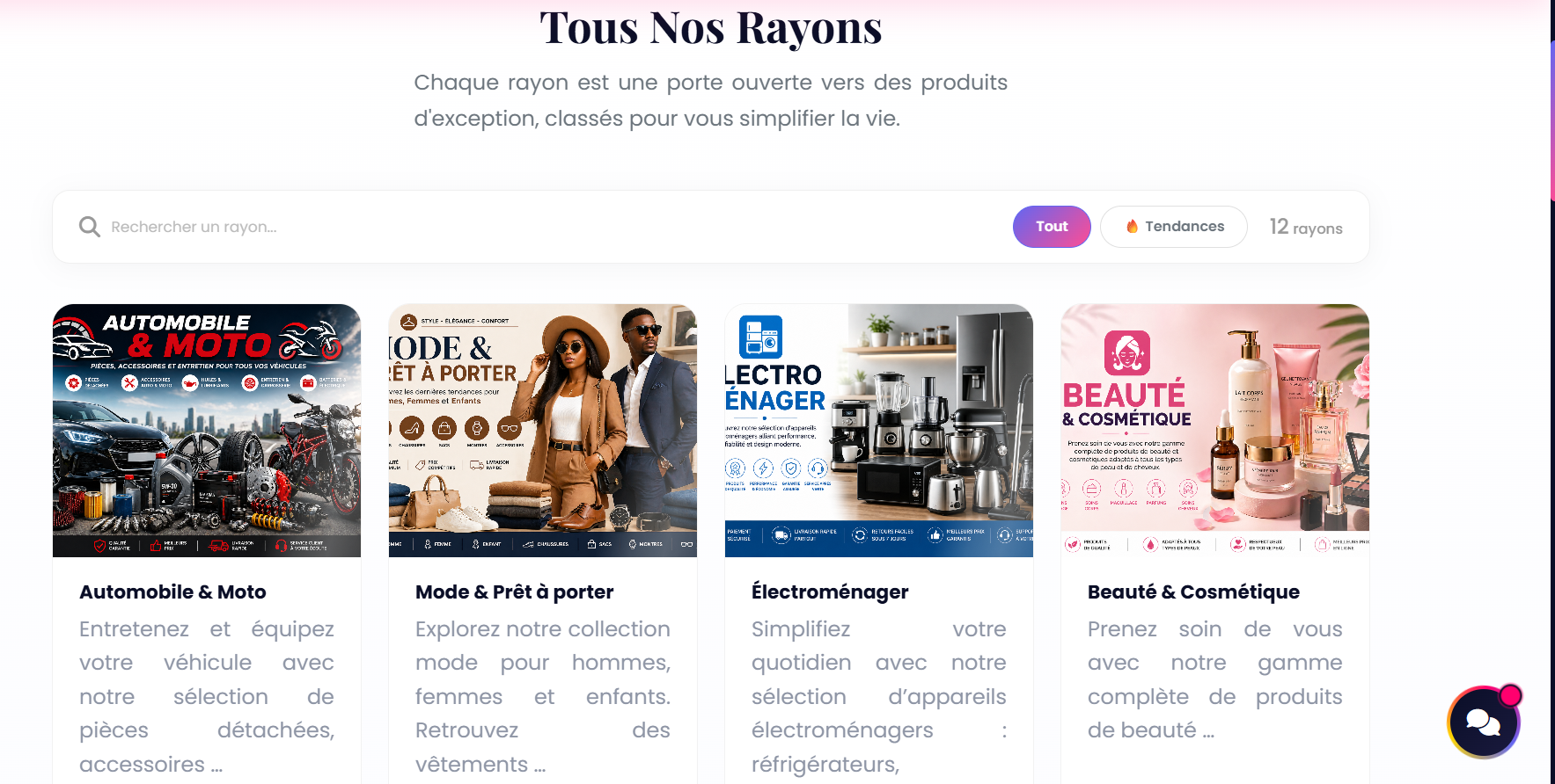 Page rayon